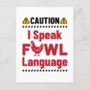 Suche nach geflügel postkarten Lustig