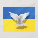 Suche nach ukraine flagge postkarten Ukrainisch