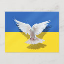 Suche nach ukraine flagge postkarten Unterstützung