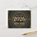 Suche nach neue jahre party postkarten Silvester