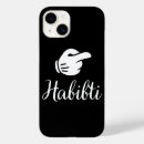 Suche nach arabisch iphone hüllen Niedlich