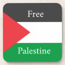 Suche nach gaza untersetzer Palestinisch