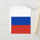 Suche nach russland flagge postkarten Jede person