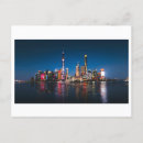 Suche nach shanghai postkarten Landschaft