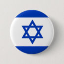 Suche nach israel buttons Flagge