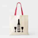 Suche nach weinglas tote bags Weinflasche