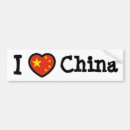 Suche nach der china autoaufkleber Flagge