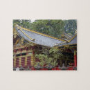 Suche nach schrein puzzle Tempel