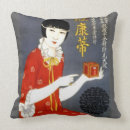 Suche nach chinesisches kissen Rot