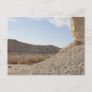 Suche nach totes meer postkarten Landschaft