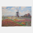Suche nach windmühle geschirr tücher Tulpen