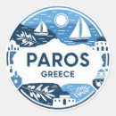 Suche nach greece aufkleber Mediterran