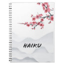 Suche nach haiku Für alle
