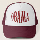 Suche nach barack obama kappen Änderung
