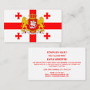 Suche nach georgisch Jede person