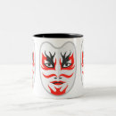 Suche nach maske tassen Japan
