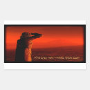 Suche nach ehefrau aufkleber Jede person