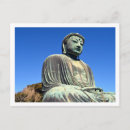 Suche nach großer buddha postkarten Daibutsu