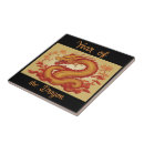 Suche nach chinesischer drache fliesen China