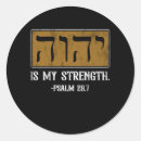 Suche nach hebrew aufkleber International hebräisch