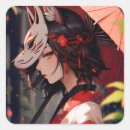 Suche nach kitsune aufkleber Manga