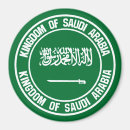 Suche nach saudi arabien magnete Souvenir