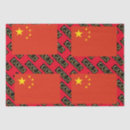 Suche nach china seidenpapier Chinesisch