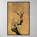 Suche nach chinese poster China
