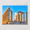 Suche nach poseidon postkarten Ruinen