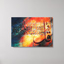 Suche nach quran leinwandbilder Allah