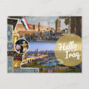 Suche nach irak postkarten Iraq