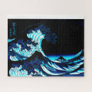Suche nach hokusai puzzle Berg fuji