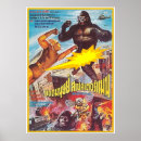 Suche nach zuschauer poster Anime