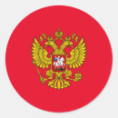 Suche nach eagle aufkleber Emblem