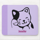 Suche nach lächelnde katze mousepads Kätzin