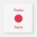 Suche nach japan magnete Tourismus