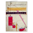 Suche nach maschinerie postkarten Technik