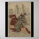 Suche nach rüstung poster Japanisch