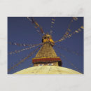 Suche nach kathmandu postkarten Tempel