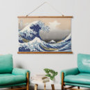 Suche nach tsunami kunst Fuji