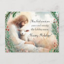 Suche nach jesus lamm postkarten Weihnachten