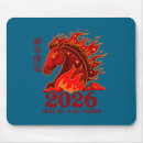 Suche nach chinesisches pferd mousepads Inspiration