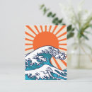 Suche nach japanischer ozean postkarten Strand