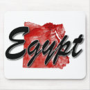 Suche nach ägyptisch mousepads Wüste