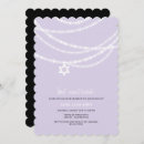 Suche nach davidsstern einladungen Judentum