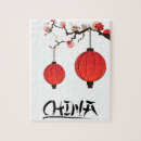 Suche nach laternen puzzle China