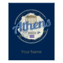 Suche nach athen poster Griechenland