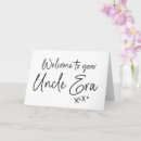 Suche nach fu postkarten Für ihn