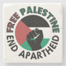 Suche nach gaza untersetzer Paläste