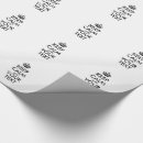 Suche nach ihr text geschenkpapier Personalisiert